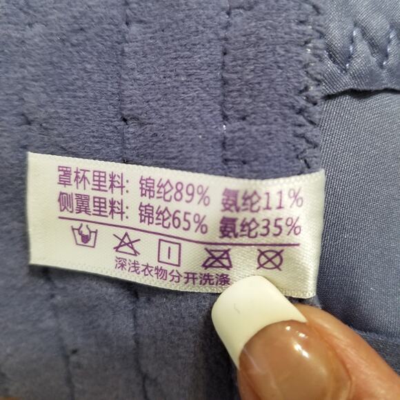 MeooLiisy Women's 18 Hour Bra No Wire Latex Lined Cup Unpadded Blue Size US 38D - Picture 9 of 11